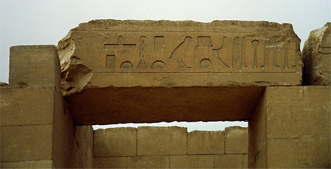 Mastaba di Ptah-Hotep e Akhet-Hotep, antico egitto, storia della sarcopenia